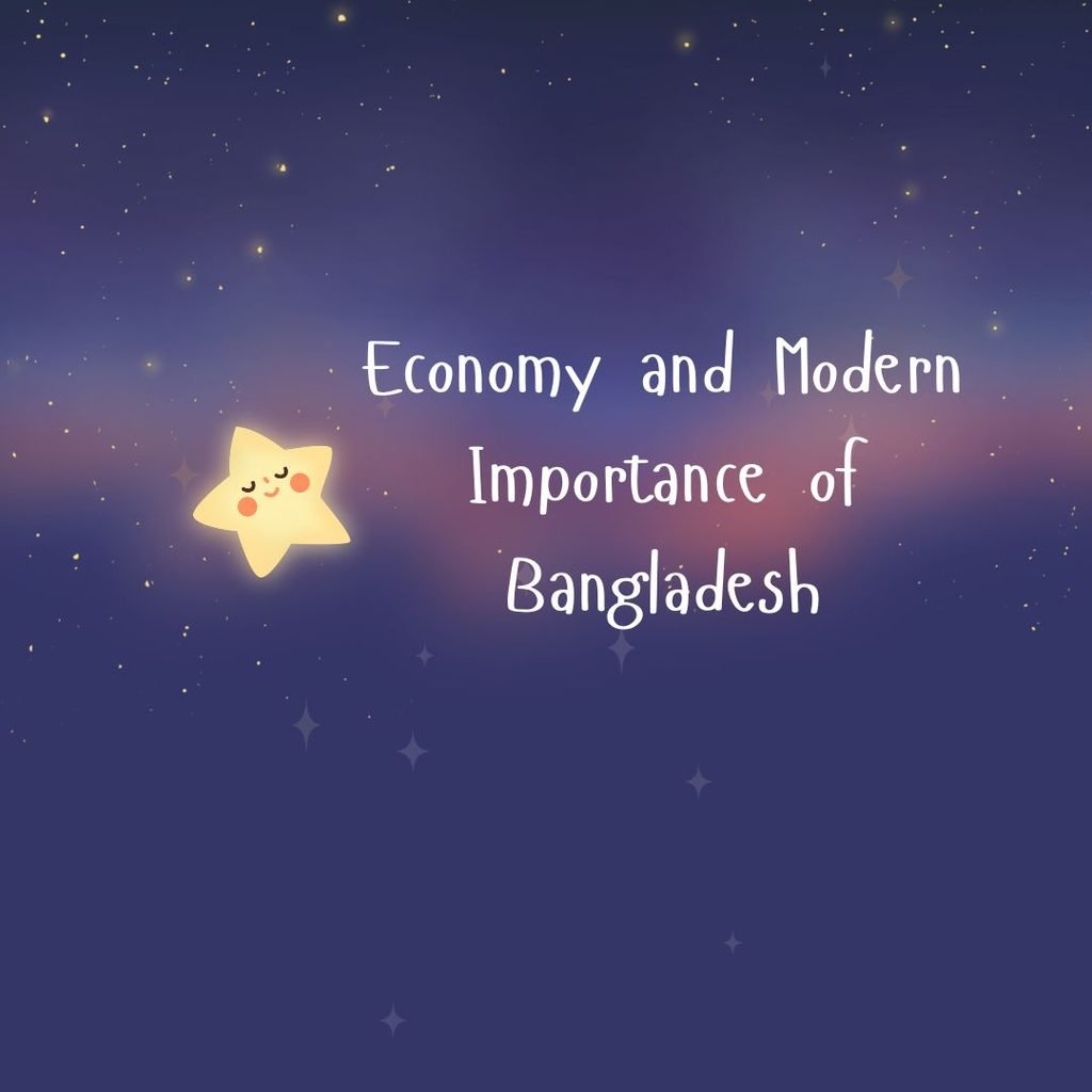 Interesting Facts About Bangladesh