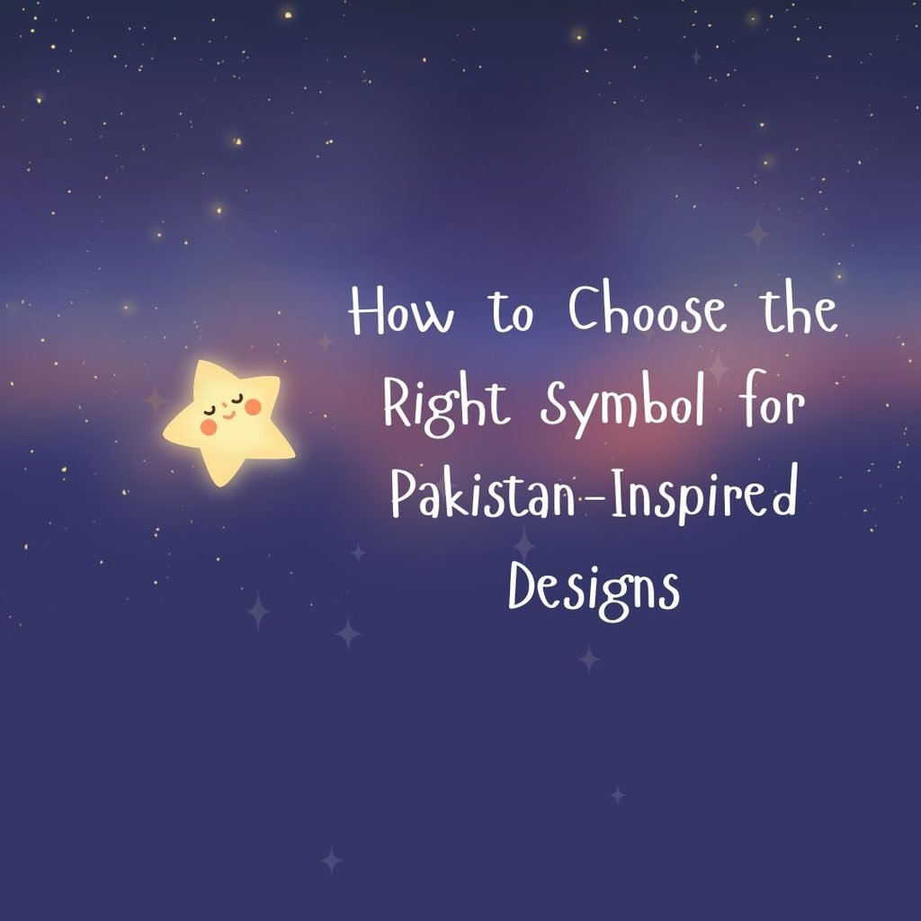 Interesting Facts About Pakistan