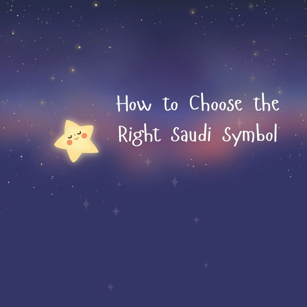Interesting Facts About Saudi Arabia