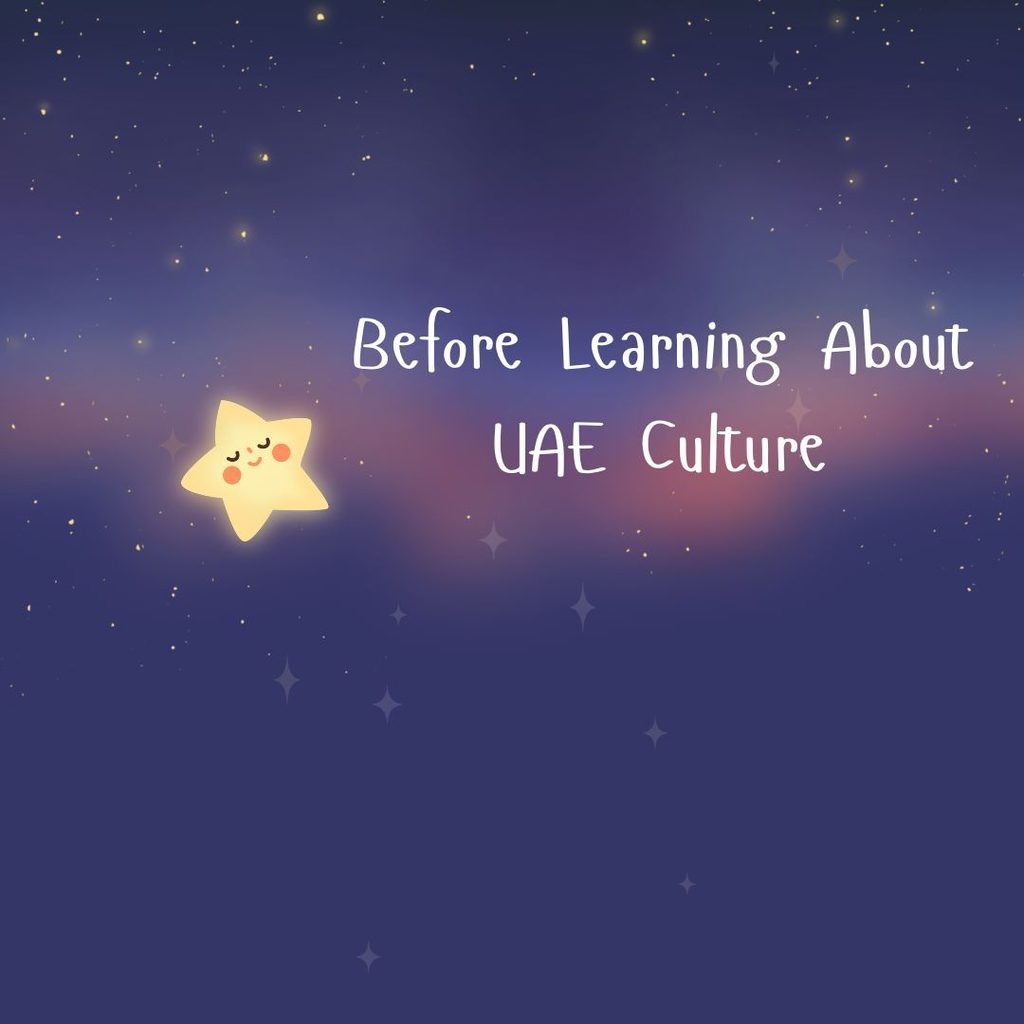 Interesting Facts About UAE